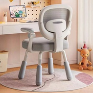 Kids Desk Chair Children's Learning Chair Ergonomic Kids Chair Adjustable Height--Gray
