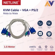 Netline KVM Cable – VGA + PS/2 Male to Male 1.5 Meter KVM Switch