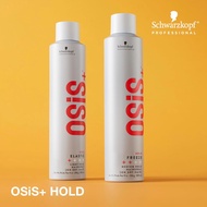 Pomade Spray OSIS+ 3 Session Extreme Hold Hair Spray OSIS 300 Ml