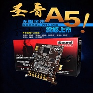 Sound Blessed A5 7.1 Independent Sound Card Innovative Technology Built-in Desktop PCL-E Small Card 