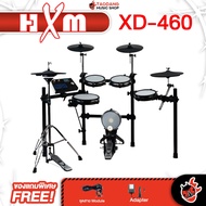 HXM XD460 กลองไฟฟ้า HXM XD-460 Electric Drum - เต่าแดง
