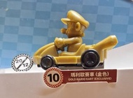 港版麥當勞開心樂園餐 MARIOKART DELUXE8 10號瑪利歐賽車(金色)