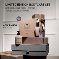 ⭐LIMITED EDITION⭐BABOR SOUL & BODY GIFT SET (FULL SIZE BODY LOTION + TRAVEL SIZE BODY WASH)