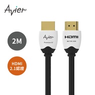 Avier Premium G+真8K HDMI高解析影音傳輸線/ 2M