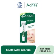 [East Malaysia] Mentholatum Acnes Scar Care Gel (18g)