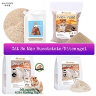 SA Desert sand for hamsters. Bucatstate Desert Sand. Niteangel desert sand. G21 Rodizoo Desert Sand.