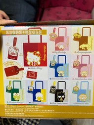 7-11 環保袋