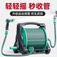 Household Plastic Collecting Hose Tap Water Roll Watering Dedicator High Pressure Water Pipe Car Was