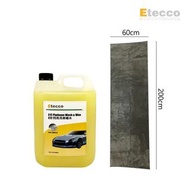E12- 閃亮洗車蠟水+珊瑚絨吸水抹布套裝