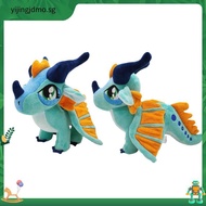 Wings of fire dragon wings of fire dragon plush toy merchandise doll