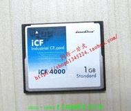 INNODISK CF 1G 寬溫工業CF卡 1GB ICF4000 工控數控機床醫療設備
