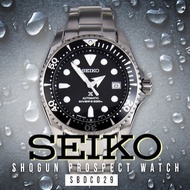 SBDC029J SBDC029 Seiko Shogun Prospex Automatic 200m Mens Watch