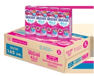 Dutch Mill ดัชมิลล์ นมเปรี้ยวยูเอชที รสเบอร์รีรวม 165 มล. x 48 กล่อง