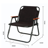 เก้าอี้ชายหาด beach chair