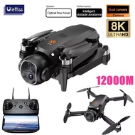 H20/H21 Drone 8K Profesional HD Camera 360° Obstacle Avoidance Aerial Photography Brushless Motor Fo