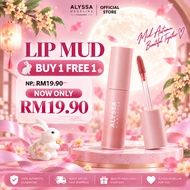 [HOT] OFFICIAL Alyssa Madeline Matte Lip Mud Lip Clay Soft Velvet Mousse Korean Lipstick Gincu  Mois