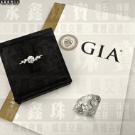 ALUXE GIA Natural Diamond Ring 0.32ct/D/VS2/3EX H & A 18K n1398