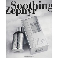 SOOTHING ZEPHYR - Paris Corner Le Labo Another 13