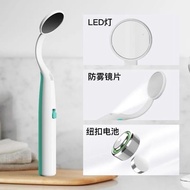 LED Oral Mirror Dental Mirror Oral Mirror with Light Watching Dental Oral Endoscope Household Dental