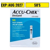 Accu Chek Instant 50 Test Strip