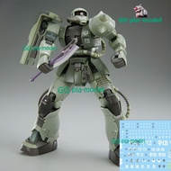 GG WeiMei ยี่ห้อ HG 1/144 WM63923 MS-06F จาก CUCURUZ DOAN'S ZAKU