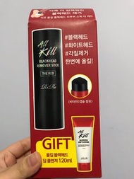 All Kill Blackhead Remover Stick 去除黑頭棒