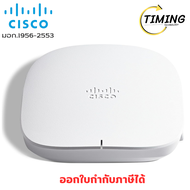 CISCO BUSINESS 150AX ACCESS POINT ( รุ่น  CBW150AX-S-UK) ACCESS POINT (แอคเซสพอยต์)