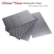 New 125mm * 75mm Real Carbon Fiber Plate Panel Sheets Diy 0.5mm 1mm 1.5mm 2mm 3mm 4mm 5mm Thickness 