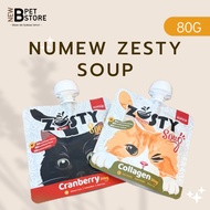 NuMew Zesty Soup (80g) Pet Drinks Collagen Cat Dog Snack Treat Wet Food Makanan Kucing Sup 宠物零食 猫零食 