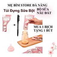 BROWN DAIRY COW Milk Powder Bag 1 Bag 30 Bags 50g Equivalent to 300ml of Milk, Convenient Formula Mi