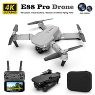 Xiaomi e88 folding drone aerial photography HD 4k dual camera quadcopter Suitable for video blogs
