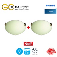 CEILING LIGHT PHILIPS 30136/06 QCG301 BR 1X100W (2 PACK)