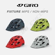 GIRO FIXTURE MIPS / NON-MIPS BICYCLE HELMET