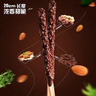 LOVINT CHOCO STICK SERIES