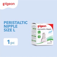Pigeon Dot Slim Neck Size L Contents 1pcs | Baby Pacifier