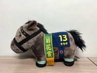 日本賽馬公仔 純種馬 冠軍馬 珍寶馬 菊花賞 45cm 神業