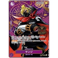 Sanji [Parallel] SR【2nd ANNIVERSARY SET】 SR OP07-064 One Piece Promotion One Piece Card Game TCG Sin