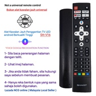 High Quality Sharp android LED TV Replacement Remote Control SH-V16 with Voice Function Suitable 4T-