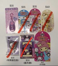 清貨！扭蛋/公仔/掛飾/Sanrio My melody kuromi hello kitty 膽大黨 迪士尼三眼仔 鬆弛熊 do-Re-Mi小魔女 珍珠美人魚  Chiikawa  光之美少女 星夢