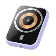 🌟指紋機械感充電寶三合一5000mah無線🌟（現貨）（送鋼化膜）（送順豐智能櫃）（三個月非人為保養包換）蘋果手機/蘋果手錶/蘋果耳機無線充電 Magsafe 5000 毫安強力磁吸蘋果手錶便攜式手錶無