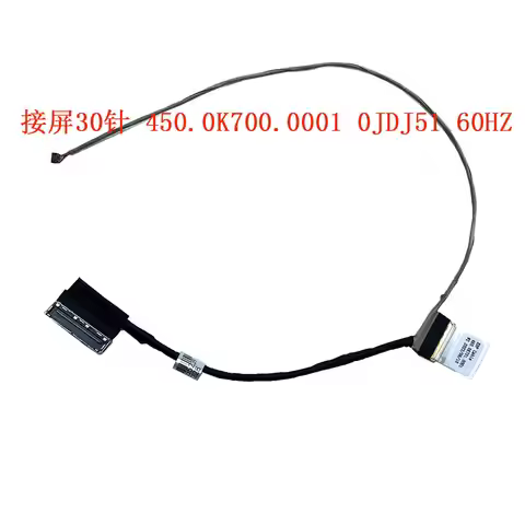 LVDS LCD EDP FHD Video Screen Cable 30PIN 40PIN 60HZ 144HZ 165HZ G5-5500 5505 60HZ/450.0K700.0001/0J