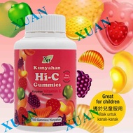 Cosway Nn Hi-C Fruit Chewies(100 Vegetarian Chewies)Cosway vitamin C