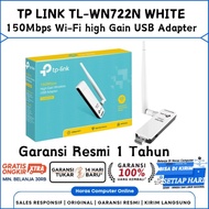 Tp-link TL-WN722N 150Mbps Wi-Fi high Gain USB 2.0 Adapter