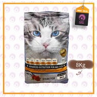 Aplus - 8 Kg Cat Dry Food ( Makanan Kucing )