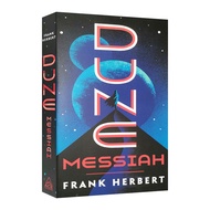 Dune 2 Messiah Paperback โดยแฟรงค์เฮอร์เบิร์ต