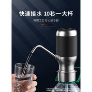 Pam Dispenser Air Elektrik untuk Air Botol, Mesin Minuman, Pengekstrak Air Tong Besar, Tong Air Tule