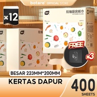 [12PCS]Botare Kitchen Tissue Towel Hanging Removable Oil-absorbent Tissue 400 sheets 223mm*200mm