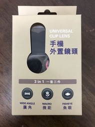 手機外置鏡頭 廣角 微距 魚眼 universal clip lens wide angle Marco fisheye