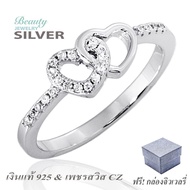 Beauty Jewelry เครื่องประดับผู้หญิง 925 Silver Jewelry แหวนเงินแท้ประดับเพชร CZ รุ่น RS2276-RR เคลือ