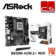 ASRock B650M-H/M.2+ WiFi AM5 M-ATX Motherboard